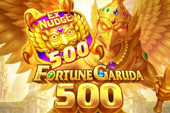 Fortune Garuda 500 at Dieselwin